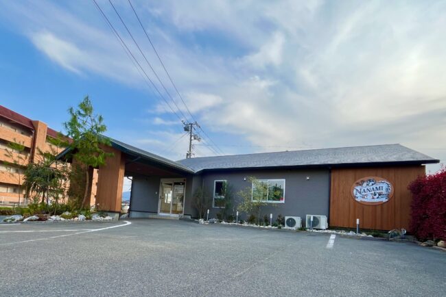 サムネ画像 | 看板と自動精算機