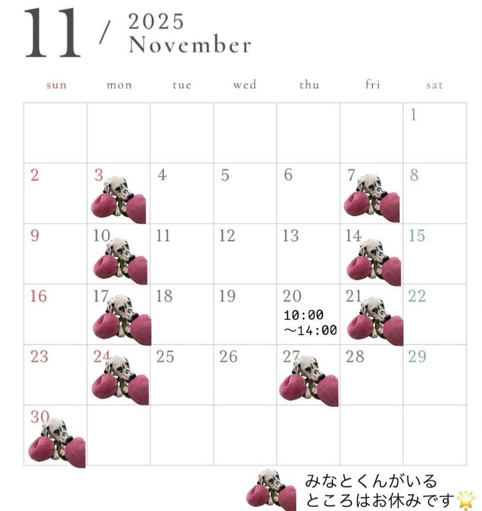 アイキャッチ画像